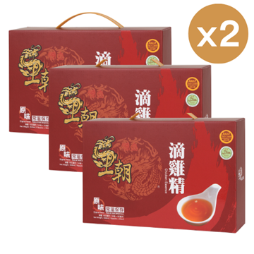 Picture of Wang Chao Chicken Essence Original Flavour (Ambient) x6 boxes