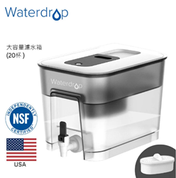 Waterdrop Full-Effective Refrigerator Water Filter Tank (20 Cups) WD-WFD-22L [Original Licensed]