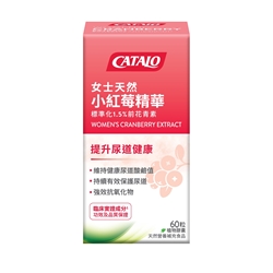 CATALO Cranberry Extract 60 Capsules