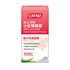 Picture of CATALO Cranberry Extract 60 Capsules
