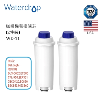 Picture of Waterdrop WD-11 Replacement Filter Cartridge (Pack of 2) (Compatible with DeLonghi Coffee Maker Filter Cartridges) [Original Licensed]