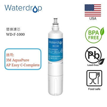 Picture of Waterdrop F-1000 Replacement Filter [Suitable for 3M C-LC/ AP Easy Complete/ WM10/ AP2-405G/ SG] [Original Licensed]