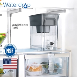 Waterdrop 全效型雪櫃Slim濾水箱  (18杯) WD-WFD-40L [原廠行貨]