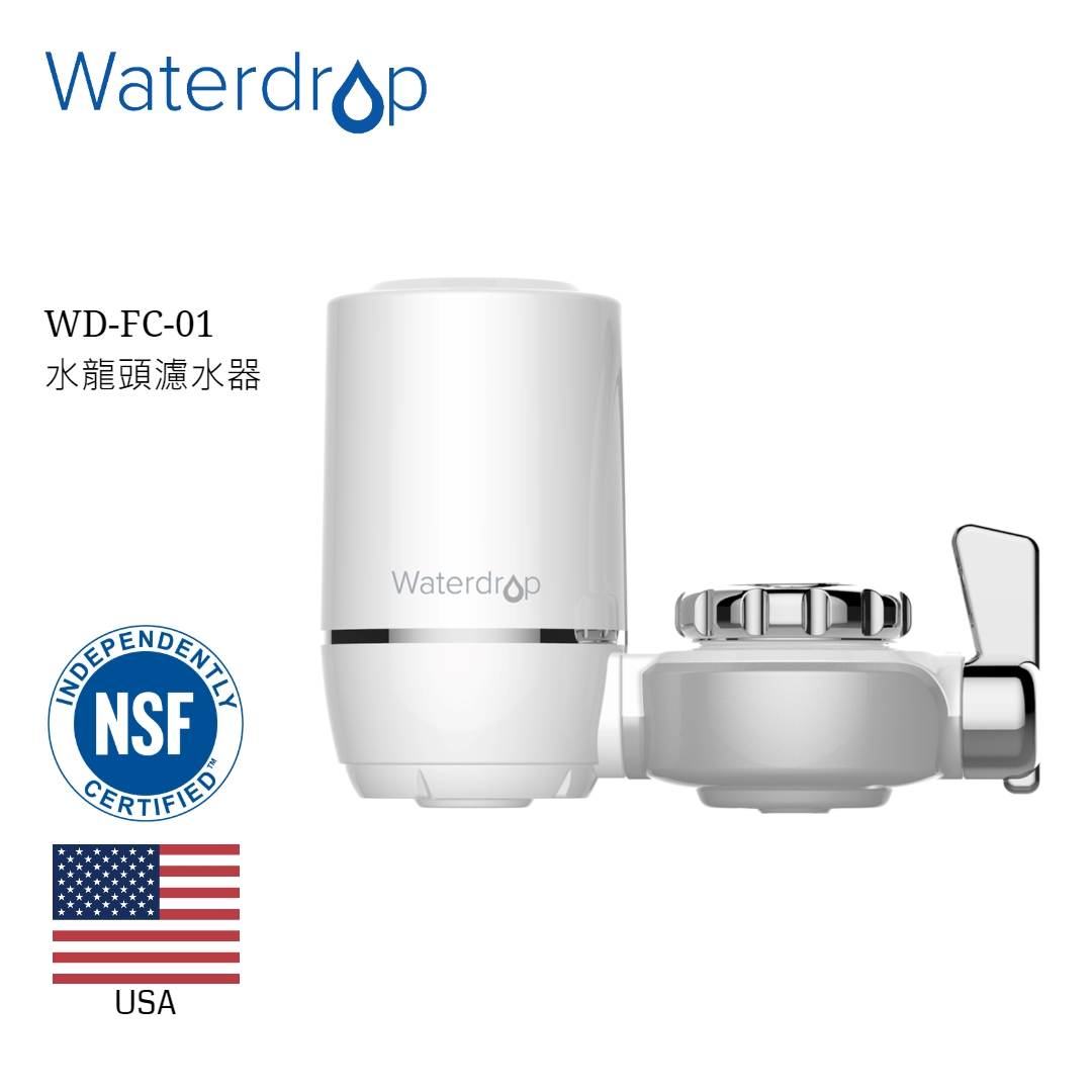 Waterdrop WD-FC-01 Kitchen Faucet Water Filter [Original Licensed ...