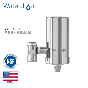 图片 Waterdrop WD-FC-06 不锈钢厨房水龙头滤水器[原厂行货]