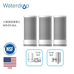 Waterdrop High Efficiency Faucet Replacement Filter (3 Pack) [Original Licensed]