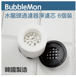 Lunon BubbleMon Faucet Filters (Pack of 6) [Original Licensed]