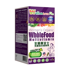 WholeLove Plus Women's Organic WholeFood Multi-vitamin 60 Tablets