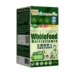 WholeLove Plus Men's Organic WholeFood Multi-vitamin 60 Tablets