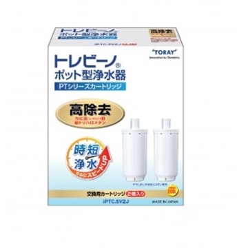 Picture of Toray Water Filter Cartridge (Two Sticks) [Original Licensed]