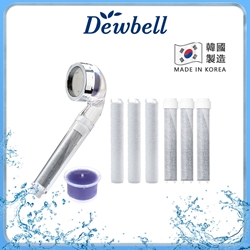 Dewbell MAX Filter Shower Head Multifunctional Experience Kit S00002 [Original Licensed]
