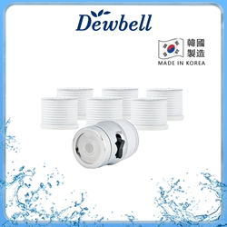 Dewbell COOK FIL Kitchen Faucet Filter Set S00005 [Original Licensed]