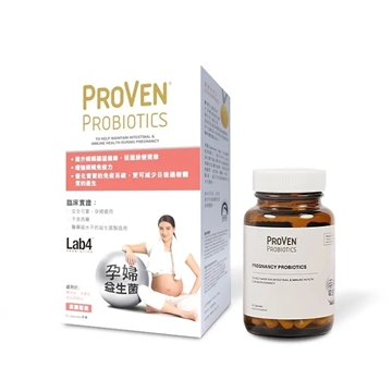 Picture of Proven Probiotics For Pregnancy 30Capsules