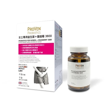 图片 Proven 女士专用益生菌+ 蔓越莓3600 30粒