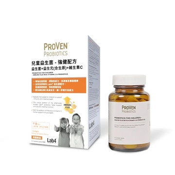 Picture of Proven Probiotics for Children Immune Plus 30 Chewable Tablets