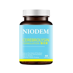NIODEM Cerebrolysin 60 Capsules