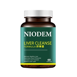 NIODEM Liver Cleanse Formula 60 Capsules