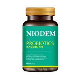NIODEM Probiotics 60 Capsules