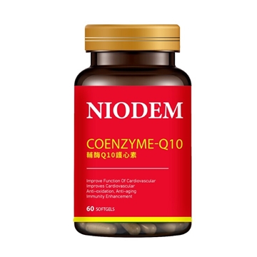 Picture of NIODEM Coenzyme-Q10 60 Softgels