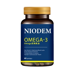 NIODEM 納克頓 深海魚油 Omega-3 60粒
