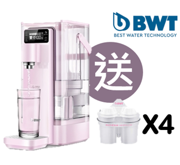 Picture of BWT WD100ACP Instant Water Filter 2.5L Cherry Blossom Pink (With 3 Magnesium Ion Filters) [Original Licensed]