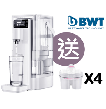 Picture of BWT WD100ACW Instant Water Filter 2.5L Pearl White White Pro (with 4 Magnesium Ion Filters) [Original Licensed]