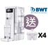 图片 BWT WD100ACW 即热式滤水机 2.5L 珍珠白色White Pro (附共4个镁离子滤芯) [原厂行货]