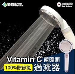 The Loel - TLV-200 Korean Vitamin C Dechlorination Shower Head Filter Basic Pack [Original Licensed]