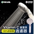 Picture of The Loel - TLV-200 Korean Vitamin C Dechlorination Shower Head Filter Basic Pack [Original Licensed]