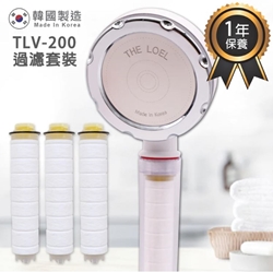 The Loel TLV-200 Korea Vitamin C Dechlorination Shower Water Filter [1 shower head + 4 filter elements] [Original Licensed]