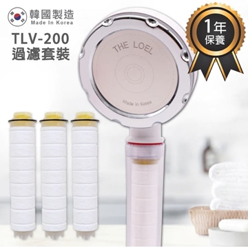 Picture of The Loel TLV-200 Korea Vitamin C Dechlorination Shower Water Filter [1 shower head + 4 filter elements] [Original Licensed]