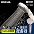 Picture of The Loel TLV-200 Korea Vitamin C Dechlorination Shower Water Filter [1 shower head + 4 filter elements] [Original Licensed]