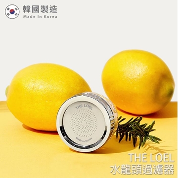 圖片 The Loel 韓國維他命C 除氯水龍頭濾水器 基本裝(濾水器X1, 濾芯X1) TLV300 [原廠行貨]