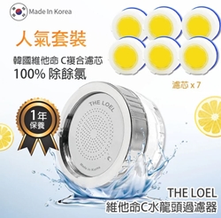 The Loel Korea Vitamin C Dechlorination Faucet Water Filter (Water Filter X1, Filter Cartridge X7) TLV300 [Original Licensed]