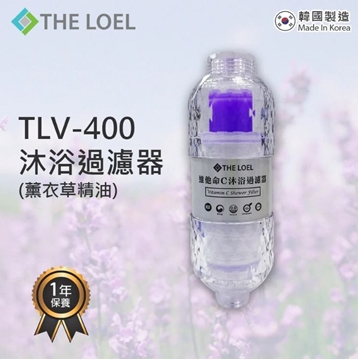 Picture of The Loel - Vitamin C Bath Filter (1 Filter + 1 Filter Cartridge) TLV-400 [Original Licensed]