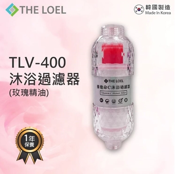 Picture of The Loel - Vitamin C Bath Filter (1 Filter + 1 Filter Cartridge) TLV-400 [Original Licensed]