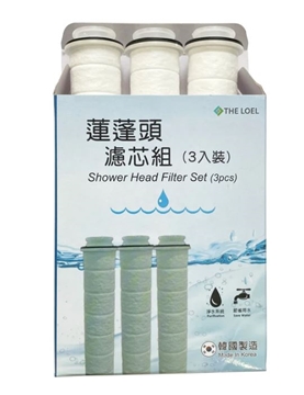 Picture of The Loel - TLF-S3 (3-in. normal shower head filter) [Original Licensed]