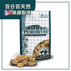 PureBites 冻干牛肝和芝士狗狗零食狗小食 120g