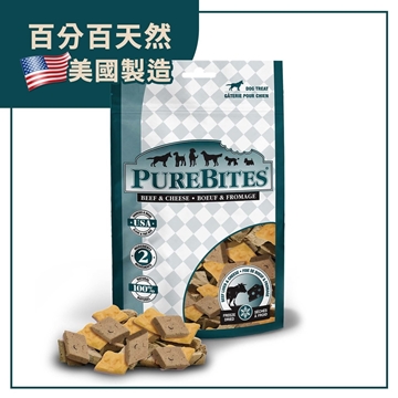 Picture of Beef & Cheese Freeze Dried Dog Treats 4.2oz | 120g