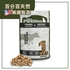 Picture of PureBites Beef Liver Freeze Dried Mini Dog Treats 3.0oz | 85g