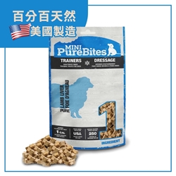 PureBites Lamb Liver Freeze Dried Mini Dog Treats 2.4oz | 68g