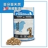 Picture of PureBites Lamb Liver Freeze Dried Mini Dog Treats 2.4oz | 68g