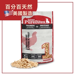 PureBites Chicken Breast Freeze Dried Mini Dog Treats 2.1oz | 60g