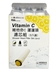 Picture of The Loel - Vitamin C Shower Head Shower Filter [TLV-50,TLV-100,200 Applicable] [Original Licensed]