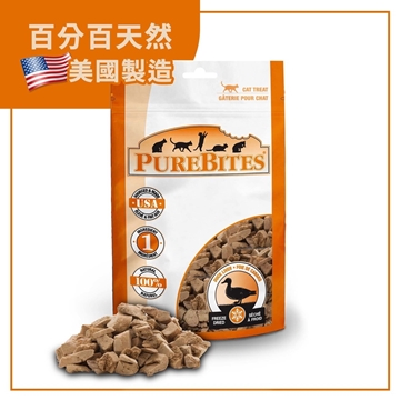 圖片 PureBites 凍乾鴨肝貓貓零食貓小食 30g