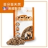 图片 PureBites 冻干鸭肝猫猫零食猫小食 30g