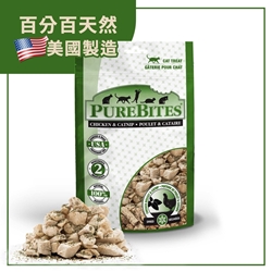 PureBites Chicken Breast & Catnip Freeze Dried Cat Treats 1.3oz | 37g