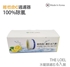 Picture of The Loel - (6 Into Vita Filter Cartridges) [TLV300 Applicable] Korea Vitamin C Faucet Water Filter Cartridge [Original Licensed]