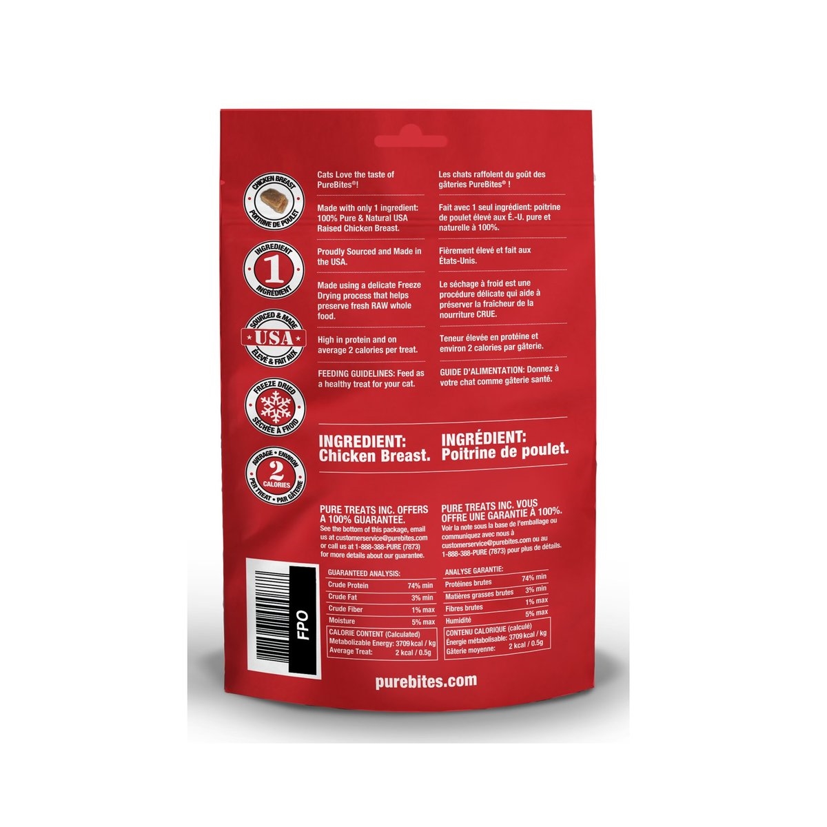 PureBites Chicken Breast Freeze Dried Cat Treats Cat Treats ESDlife健康網購