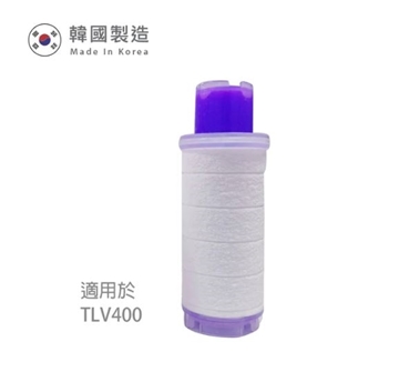 Picture of The Loel - Vitamin C Shower Filter Cartridge (For TLV-400) [Original Licensed]